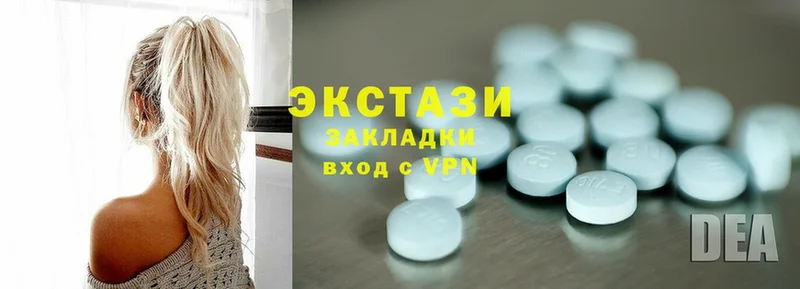 МЕГА ссылка  Комсомольск  Ecstasy Philipp Plein 